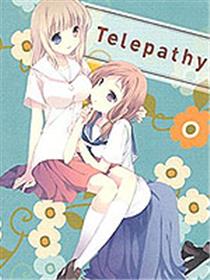 Telepathy(双部长)漫画