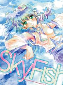 Sky Fish漫画