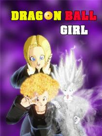 龙珠Girl (Dragon Ball Girl)漫画