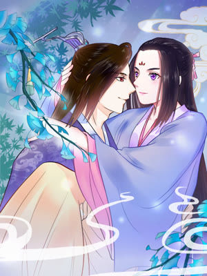 王爷想洞房:魅惑王妃漫画