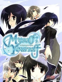 Myself;Yourself漫画