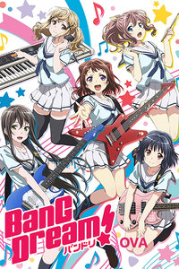 BanG Dream! O漫画