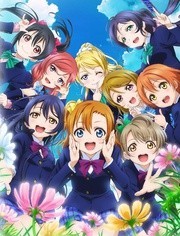 LOVELIVE!第2季漫画