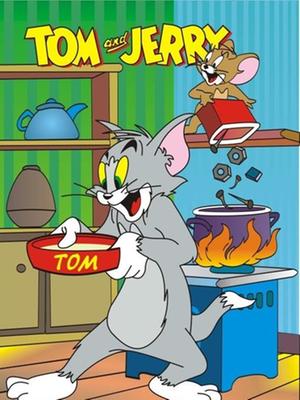 猫和老鼠2014漫画