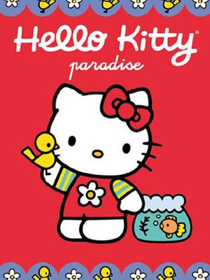 hellokitty的天堂漫画