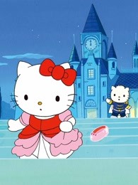 hellokitty之世界名著剧场系列漫画