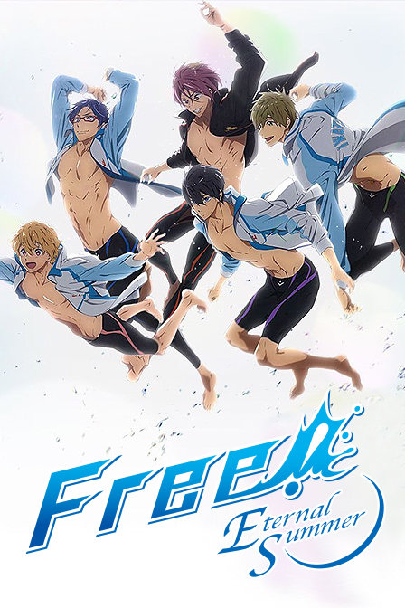 free!第二季漫画