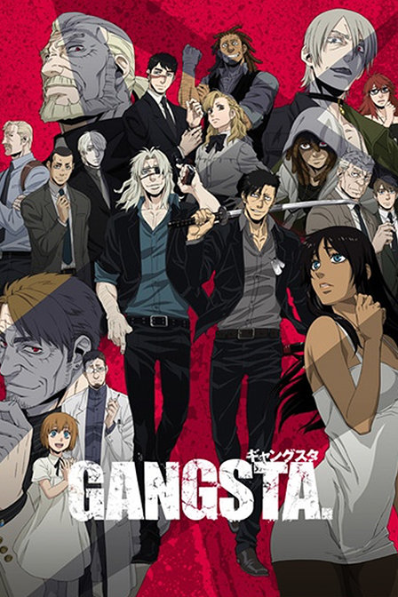 gangsta漫画