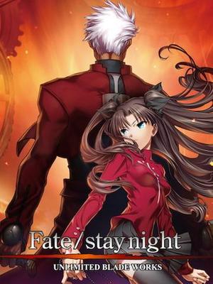 fate/staynightubw剧场版漫画