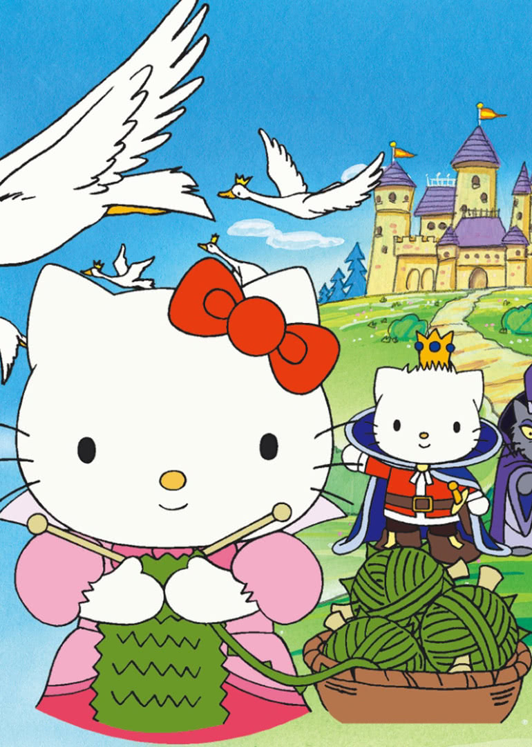 hellokitty之天鹅王子漫画