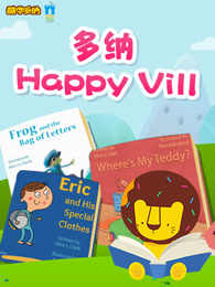 多纳威尔小镇happyvill漫画