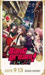 BanG Dream! FILM LIVE漫画