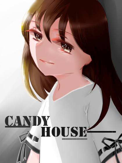 Candy House漫画