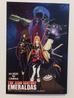 THE ZERO CENTURY EMERALDAS漫画