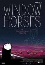 Window Horses漫画