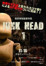 junk head漫画