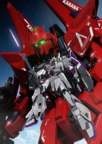 Competition of NEW GUNDAM -RED or WHITE-漫画