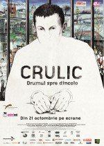 Crulic - drumul spre dincolo漫画