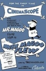 When Magoo Flew漫画