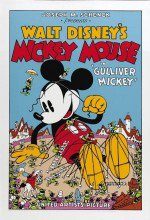 Gulliver Mickey漫画