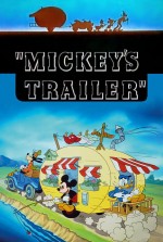 Mickey's Trailer漫画