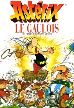 Astérix le Gaulois (1967)漫画