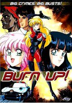 BURN-UP漫画