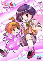 ママは小学4年生漫画