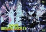 HUMANE SOCIETY 〜人類愛に満ちた社会〜漫画