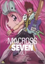 マクロス7漫画