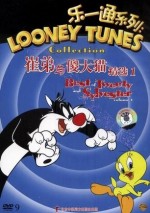 The Sylvester & Tweety Mysteries漫画