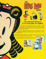 The Little Lulu Show漫画