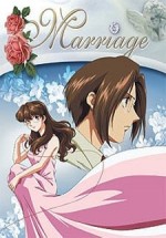 Marriage ～結婚～漫画