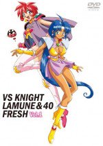 VS騎士ラムネ&40FRESH漫画