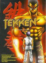 鉄拳 -TEKKEN-漫画