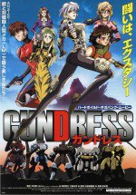 GUNDRESS漫画