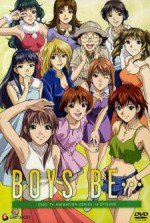 BOYS BE…漫画