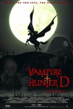 Vampire Hunter D: Bloodlust (2000)漫画