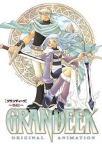 GRANDEEK〜外伝〜漫画