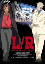 L/R -Licensed by Royal-漫画