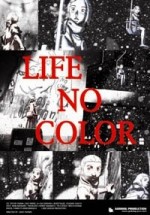 LIFE NO COLOR漫画