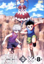 HUNTER×HUNTER GREED ISLAND漫画