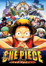 ONE PIECE THE MOVIE デッドエンドの冒険漫画