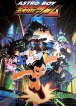 ASTRO BOY 鉄腕アトム漫画