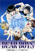 DEAR BOYS漫画