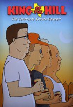 King of the Hill (Season 8)漫画