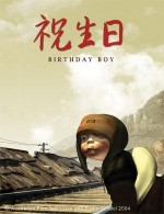 Birthday Boy漫画