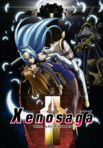 Xenosaga THE ANIMATION漫画