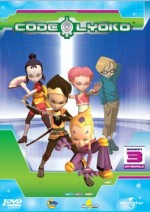 Code Lyoko Saison 3漫画