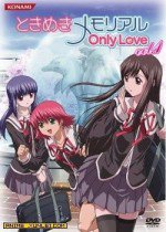 ときめきメモリアル Only Love漫画